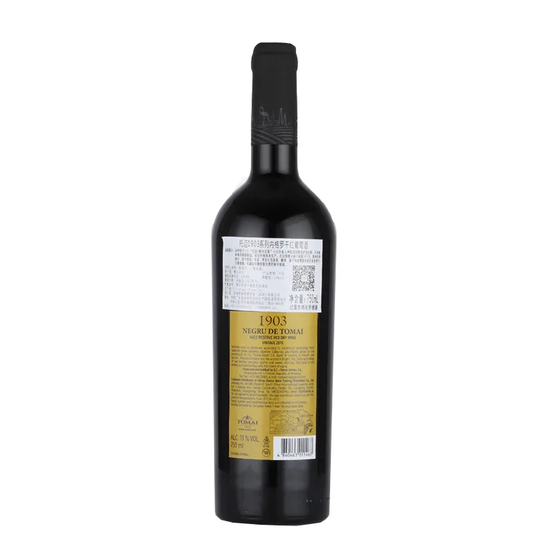 1903 Negru de Tomai