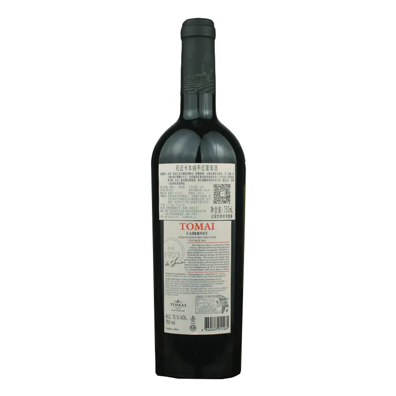 De Tomai Cabernet