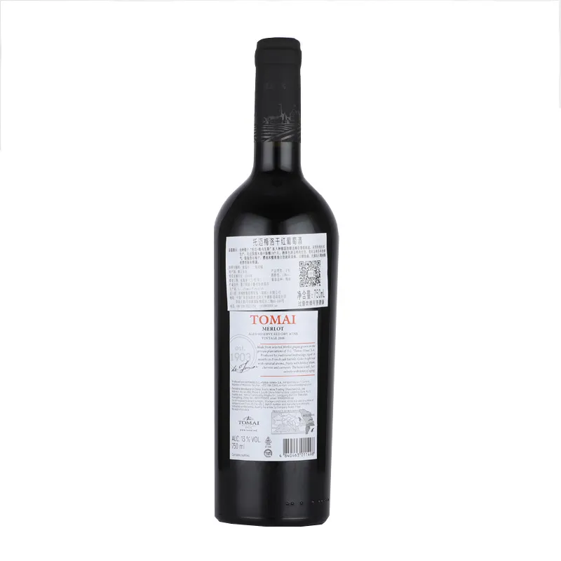 De Tomai Merlot